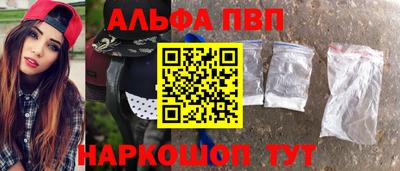 ECSTASY Ливны