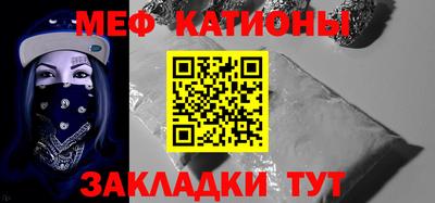 прущая мука Ликино-Дулёво