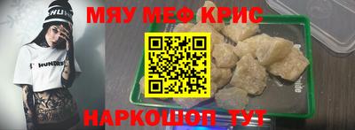 ECSTASY Ливны