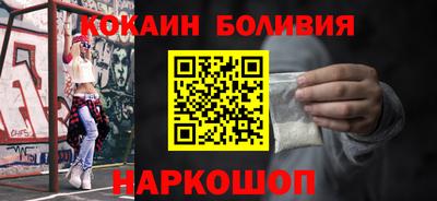 индика Кумертау
