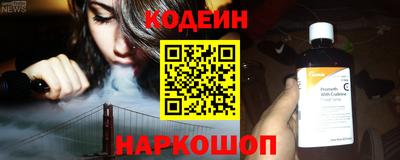 прущая мука Ликино-Дулёво