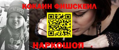 MDMA Premium VHQ Кунгур