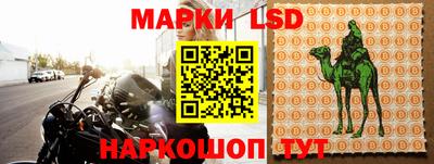 первитин Лесосибирск