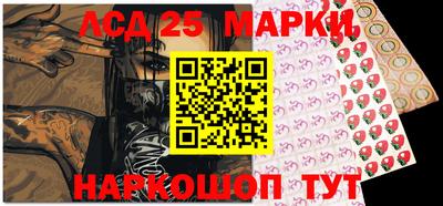 первитин Лесосибирск