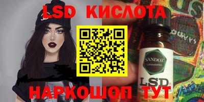 прущая мука Ликино-Дулёво