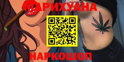 первитин Лесосибирск