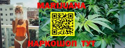 PSILOCYBIN Кулебаки