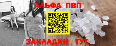 ECSTASY Ливны