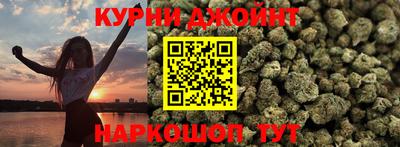 ECSTASY Ливны