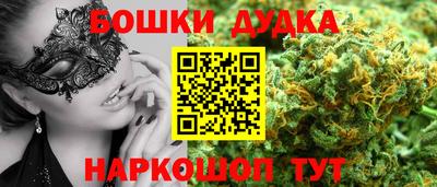 MDMA Premium VHQ Кунгур