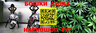 ECSTASY Ливны