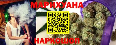 первитин Лесосибирск