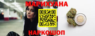 прущая мука Ликино-Дулёво