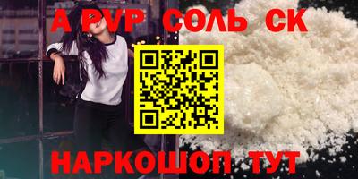 индика Кумертау