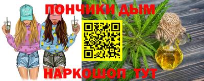 первитин Лесосибирск