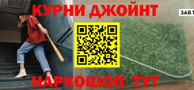 прущая мука Ликино-Дулёво
