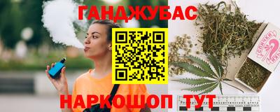 MDMA Premium VHQ Кунгур