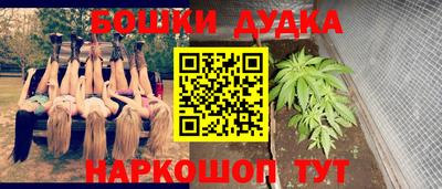 ECSTASY Ливны