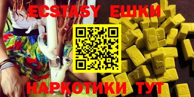 прущая мука Ликино-Дулёво