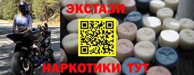 прущая мука Ликино-Дулёво