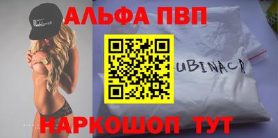 ECSTASY Ливны