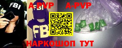 PSILOCYBIN Кулебаки