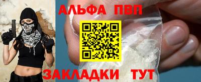 ECSTASY Ливны