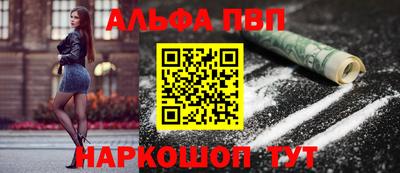 PSILOCYBIN Кулебаки