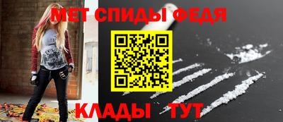 индика Кумертау