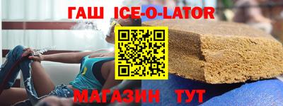 прущая мука Ликино-Дулёво