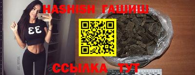 PSILOCYBIN Кулебаки