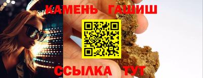 первитин Лесосибирск