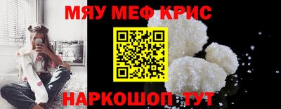 прущая мука Ликино-Дулёво