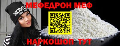индика Кумертау