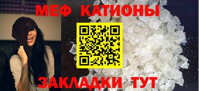ECSTASY Ливны