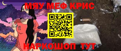 индика Кумертау