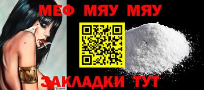 ECSTASY Ливны