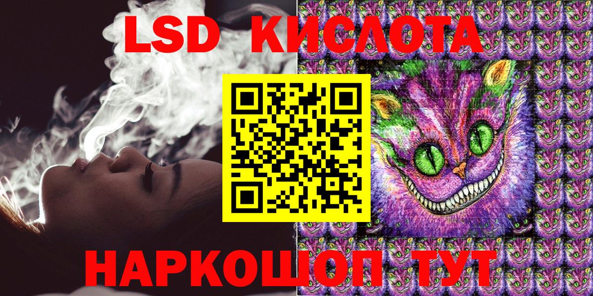 Наркотические марки 1,5мг  Марки N-bome  наркотики  Наркотические марки 1,5мг  Вход с VPN  Ефремов 